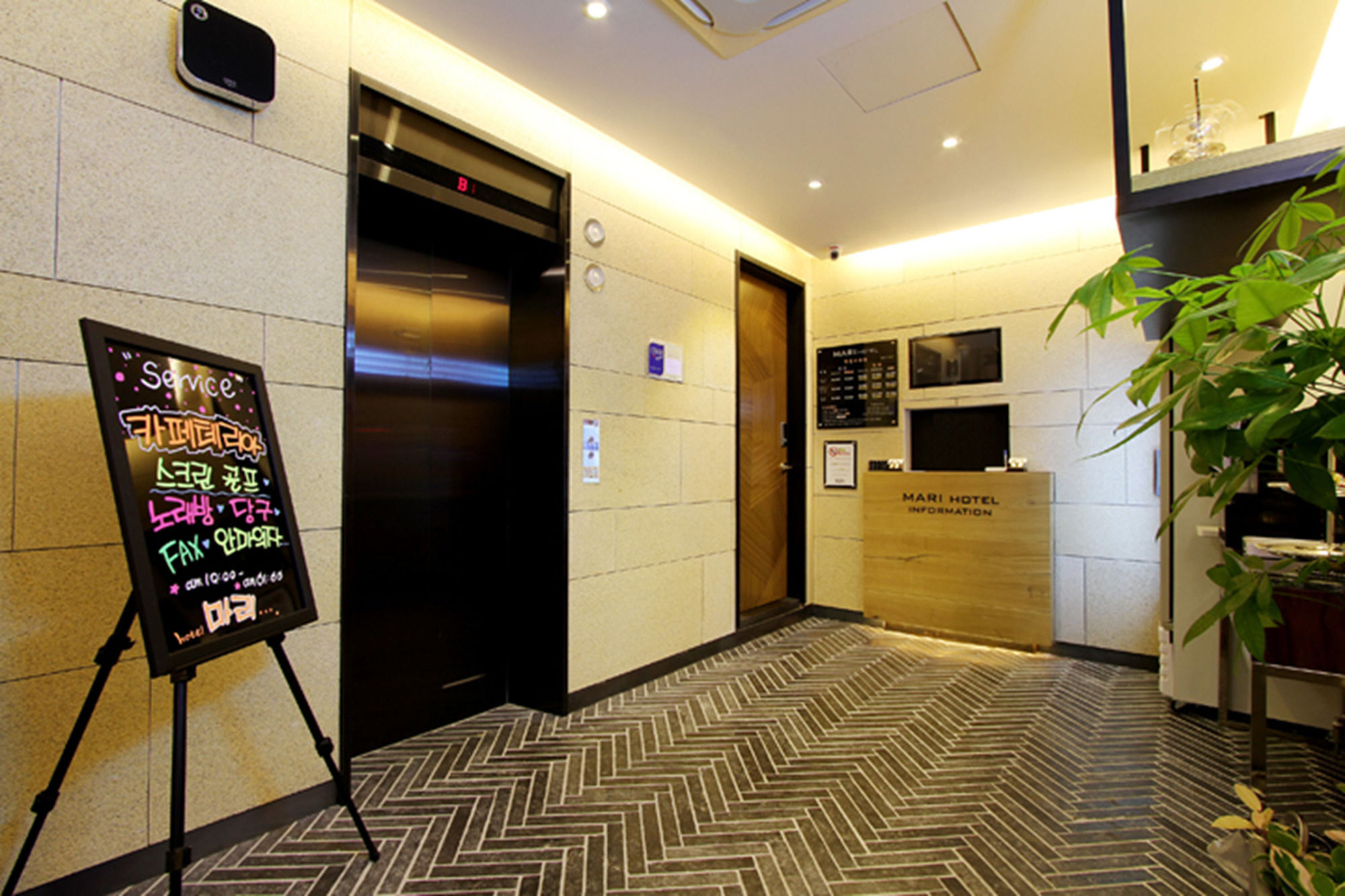 Jeonju Mari Hotel Esterno foto